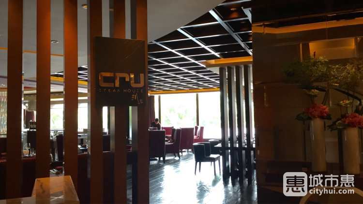 JW萬豪酒店-Cru扒房